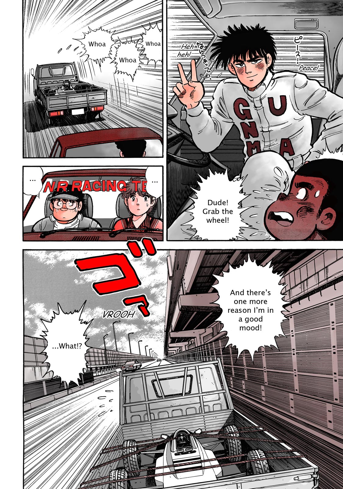 Page 87