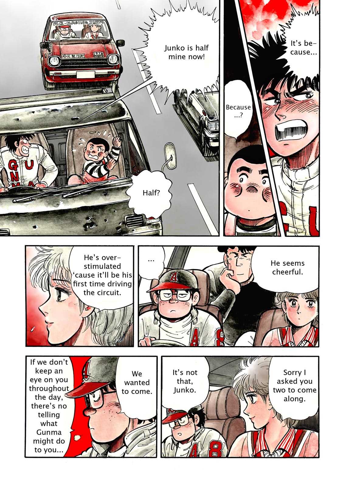 Page 88