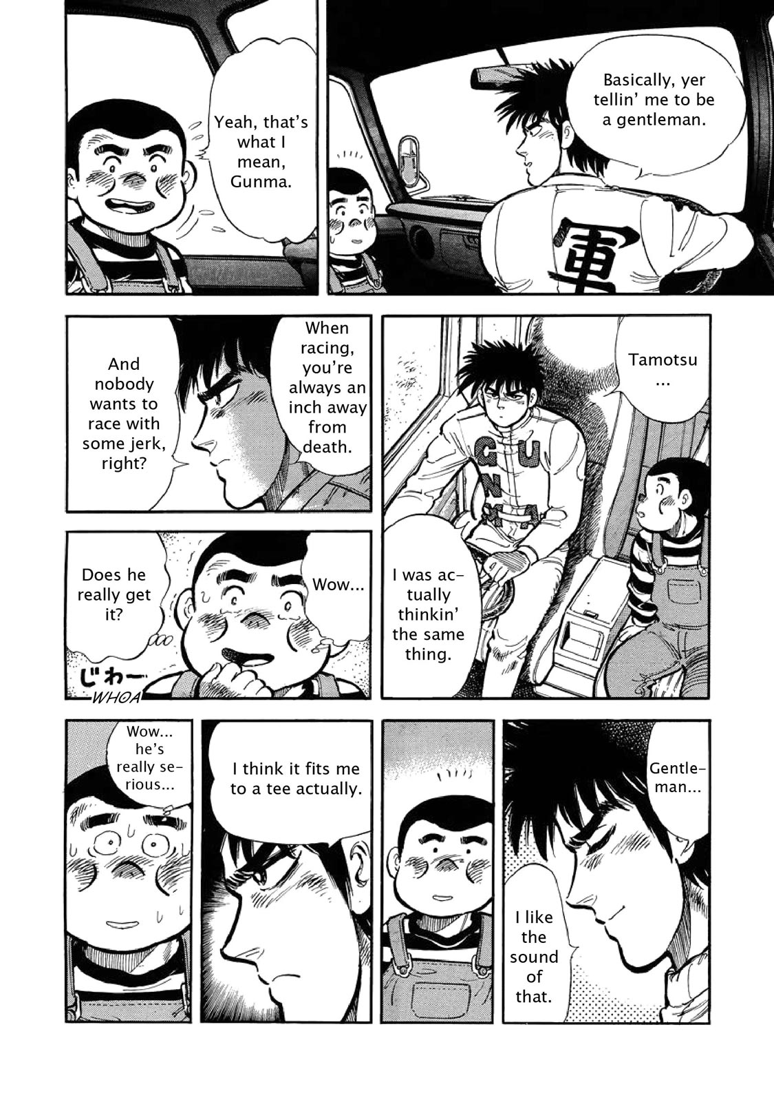 Page 93