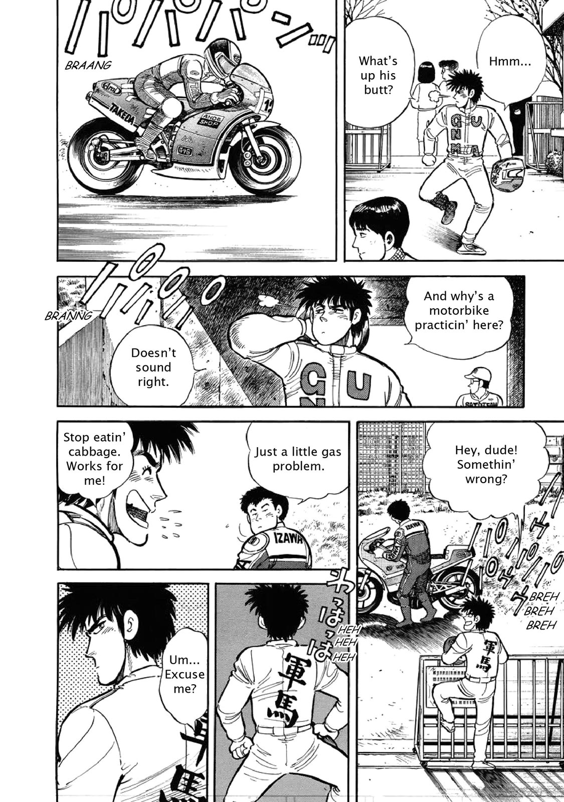 Page 95