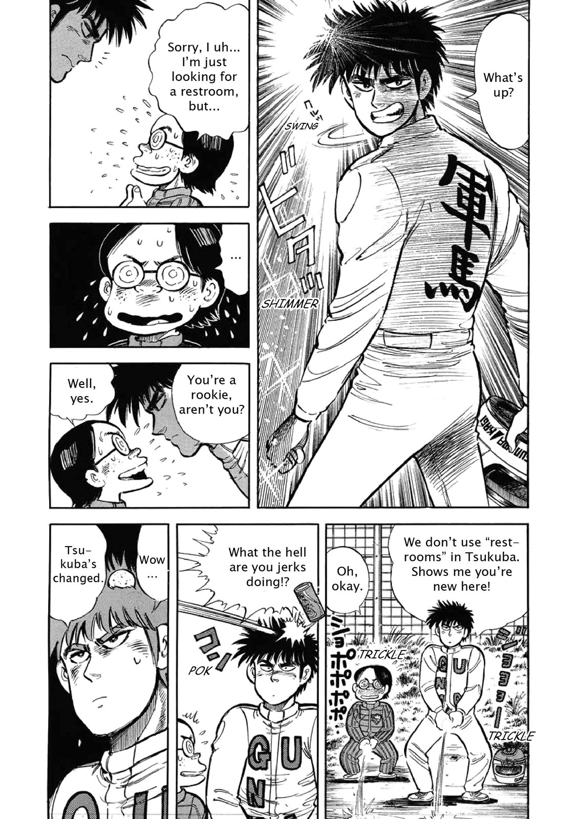 Page 96