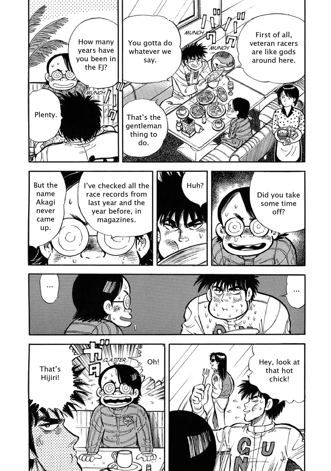 Page 100
