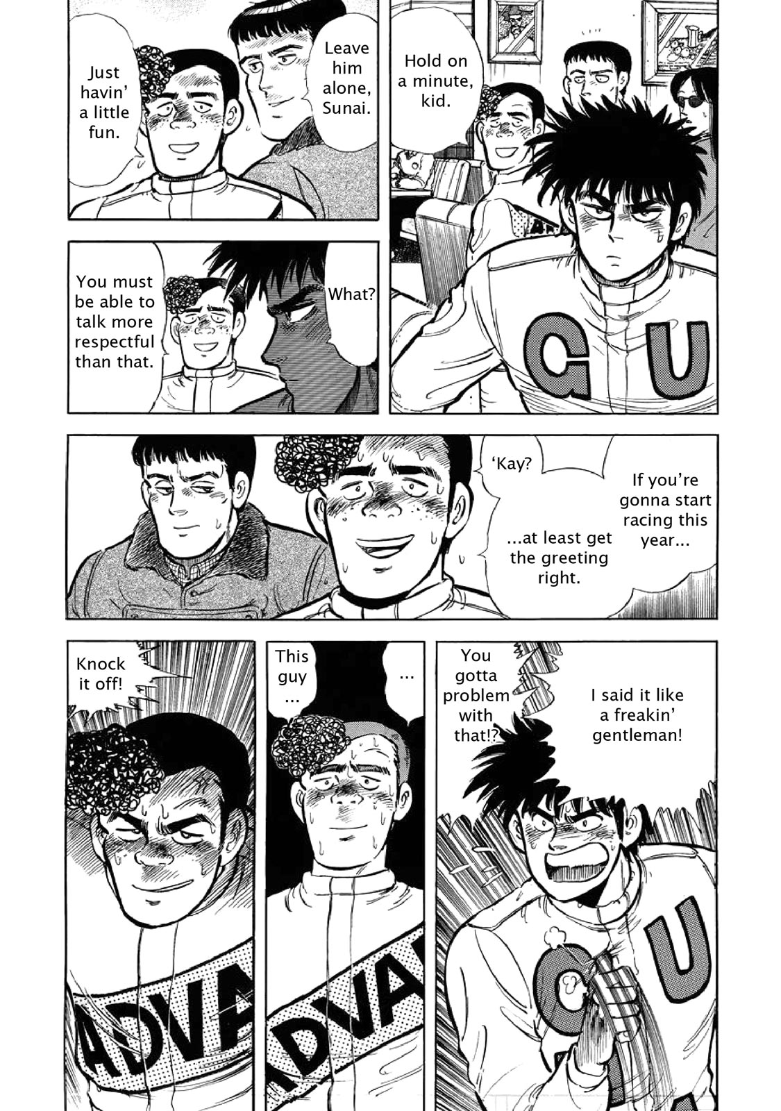 Page 104