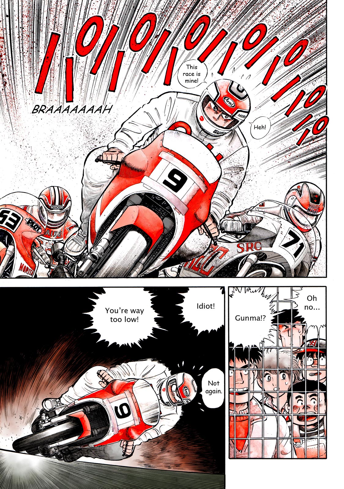 Page 112