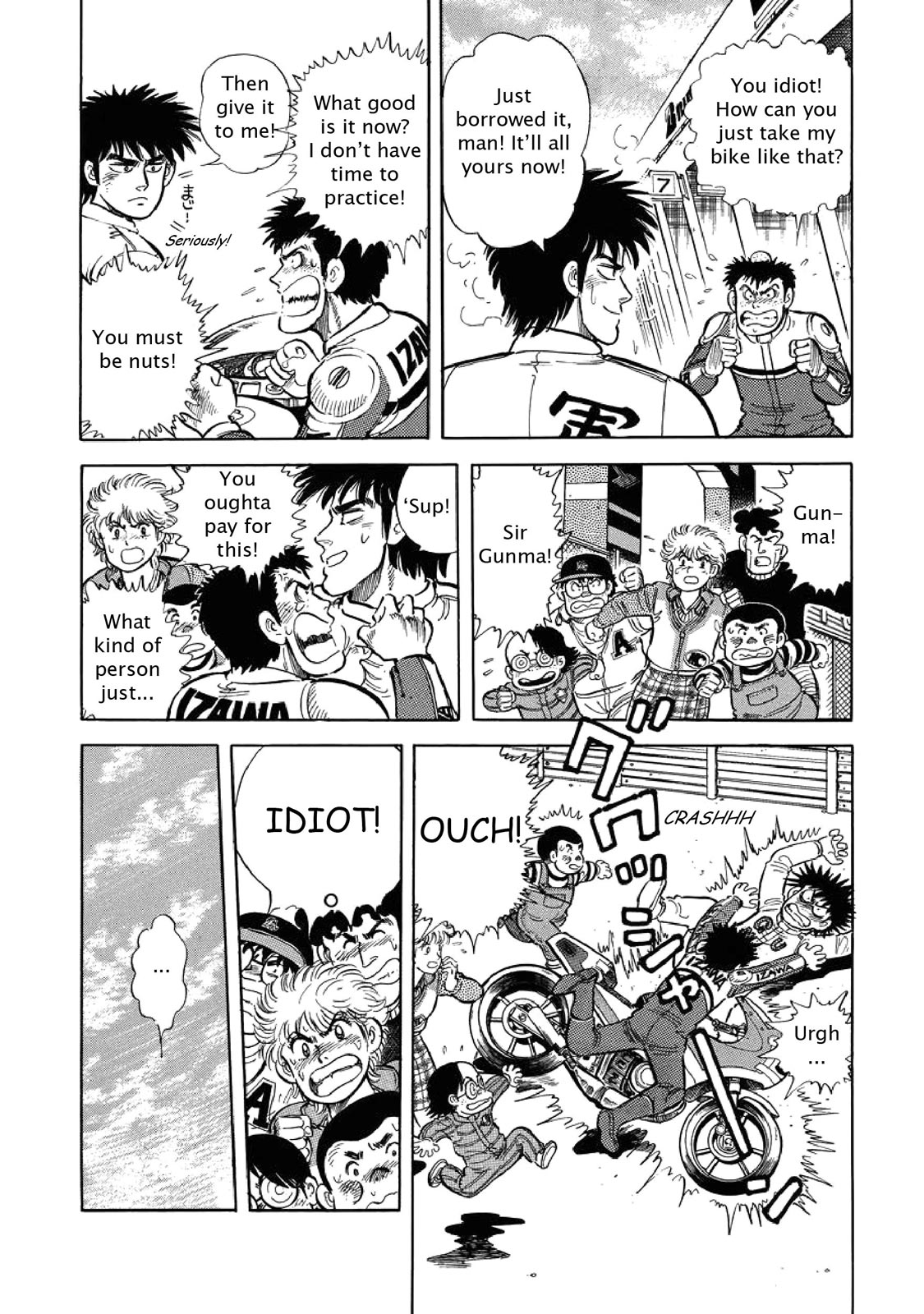 Page 116