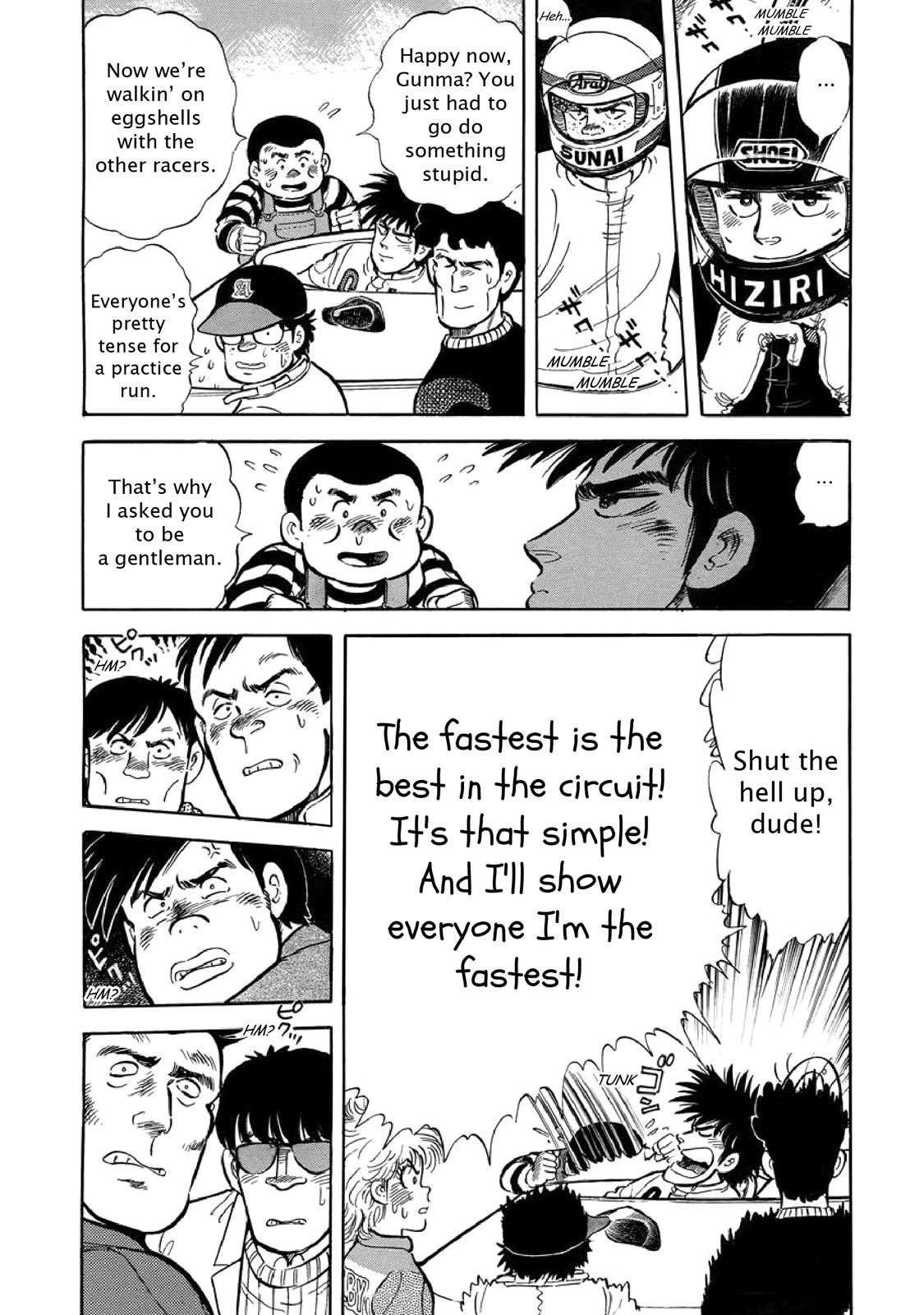 Page 118