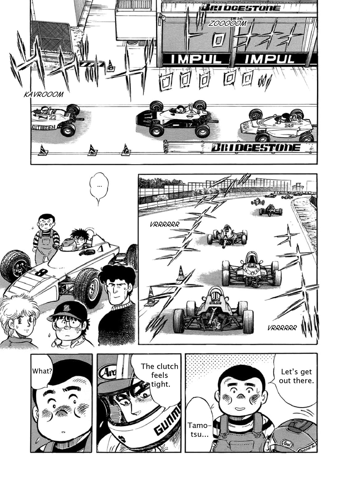 Page 120
