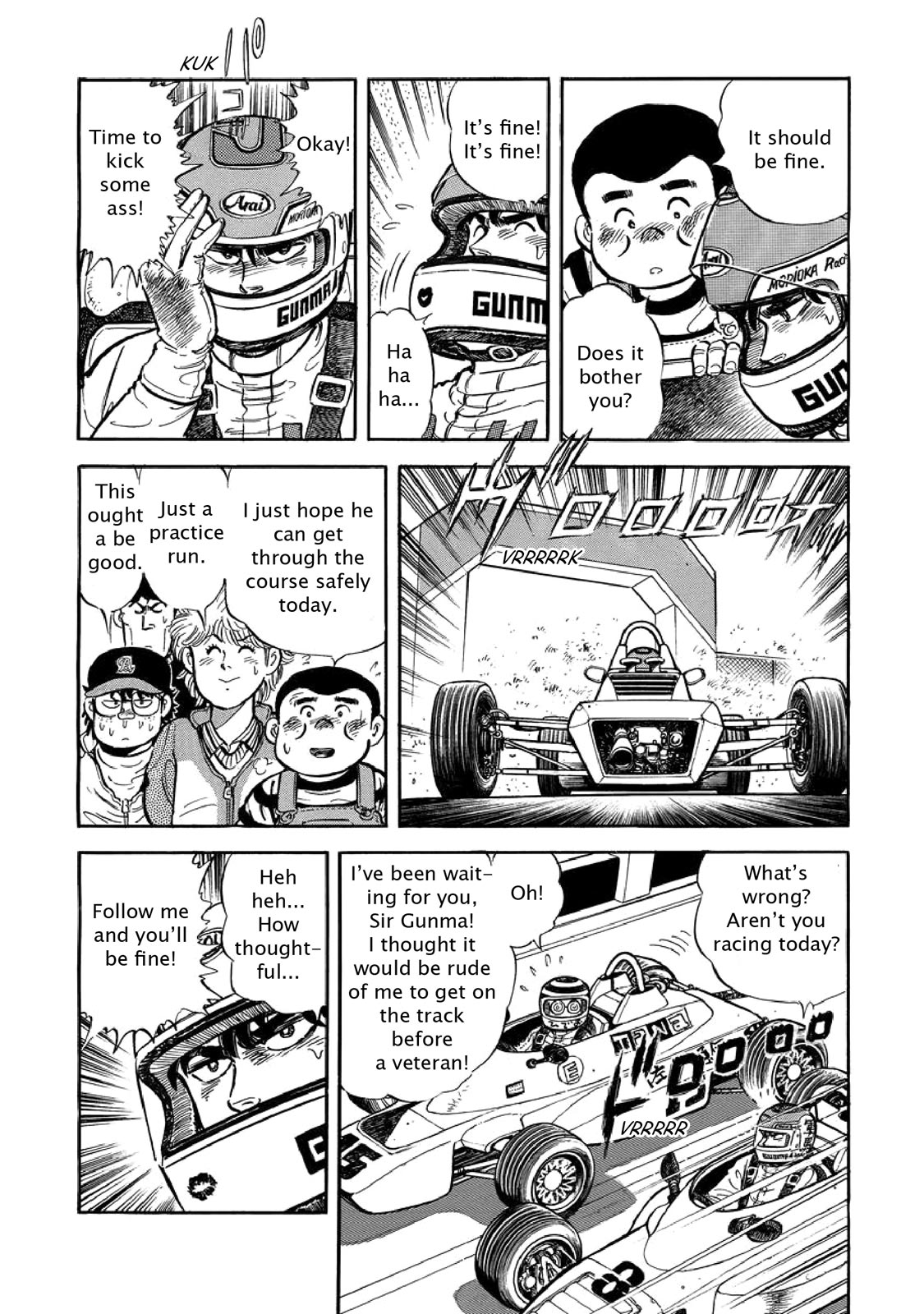 Page 121