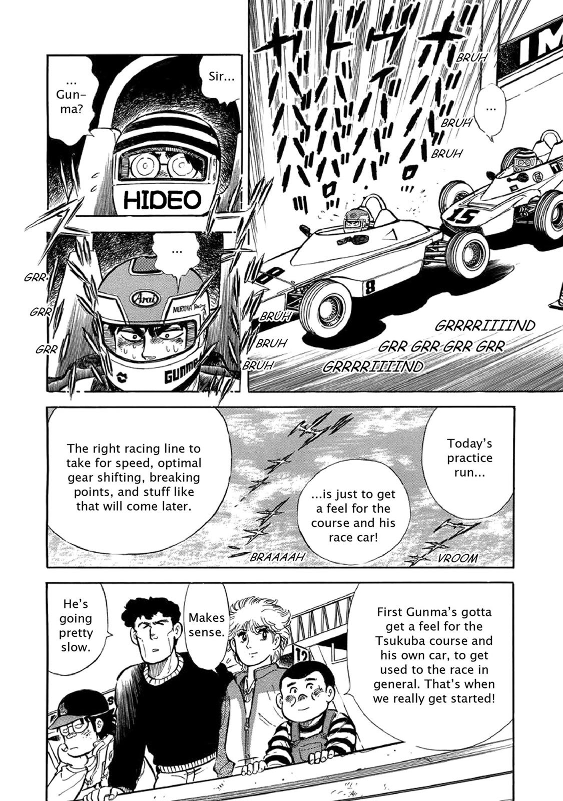 Page 123