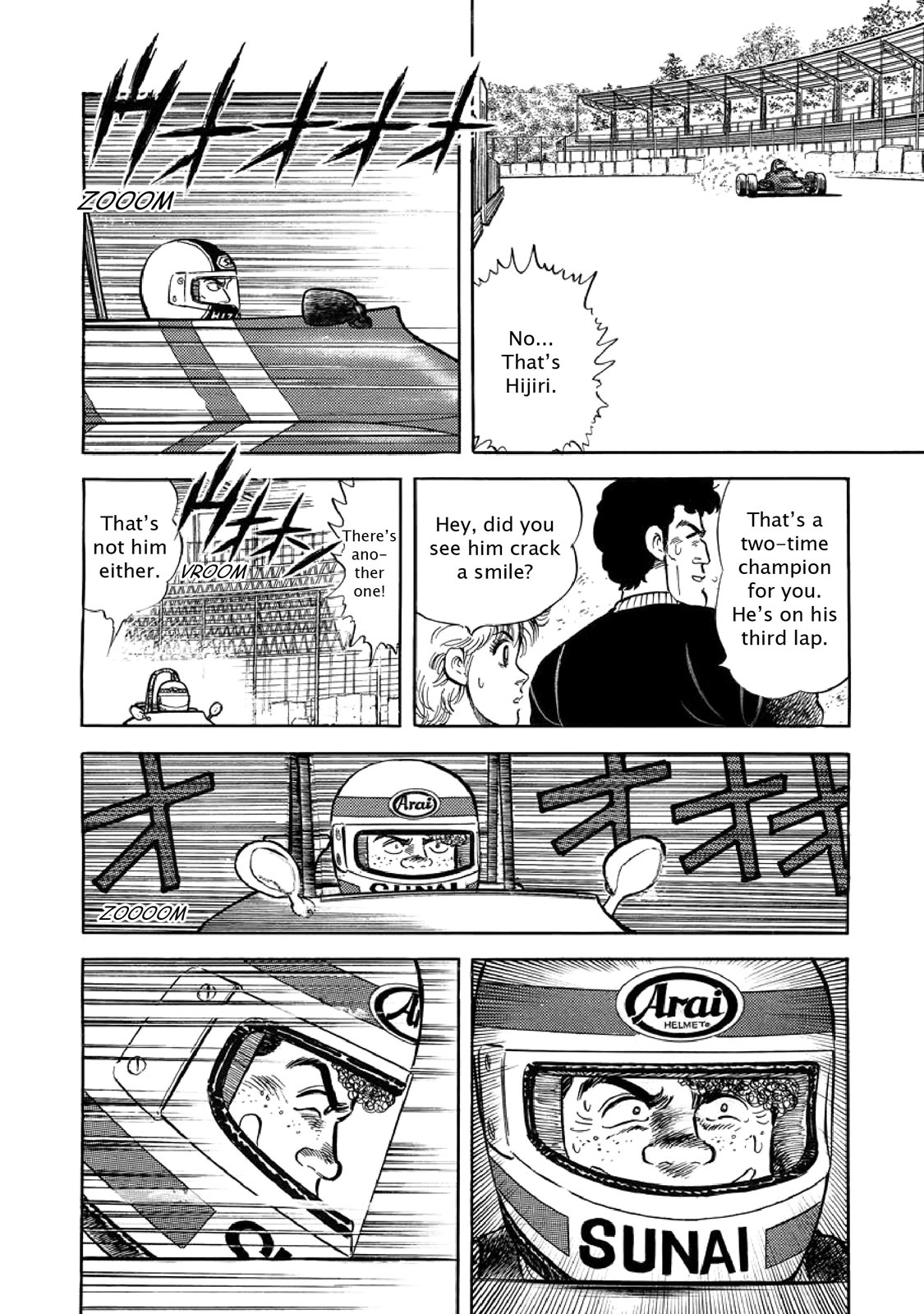 Page 125