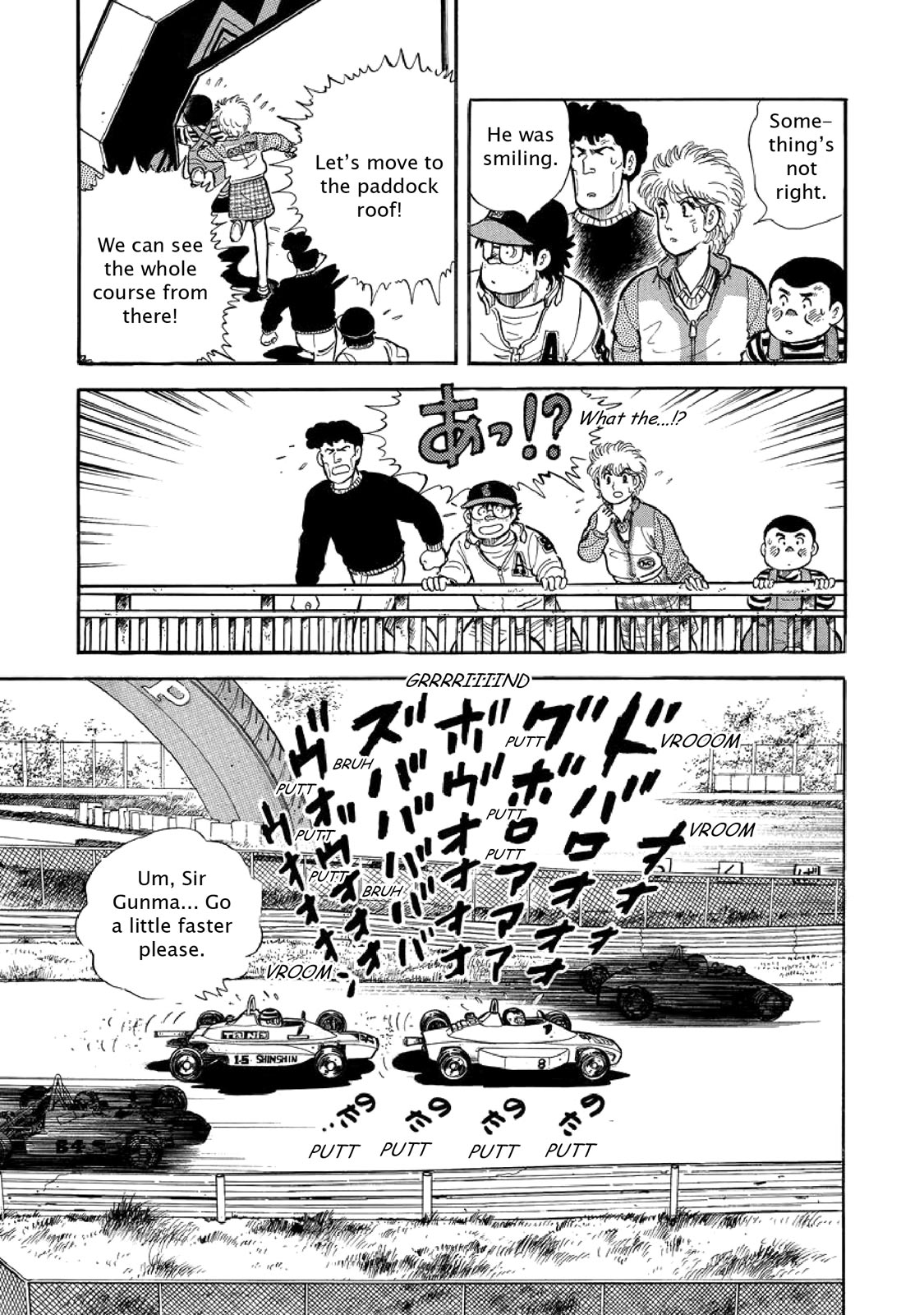 Page 126