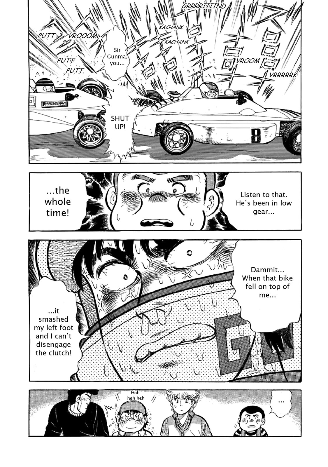 Page 127