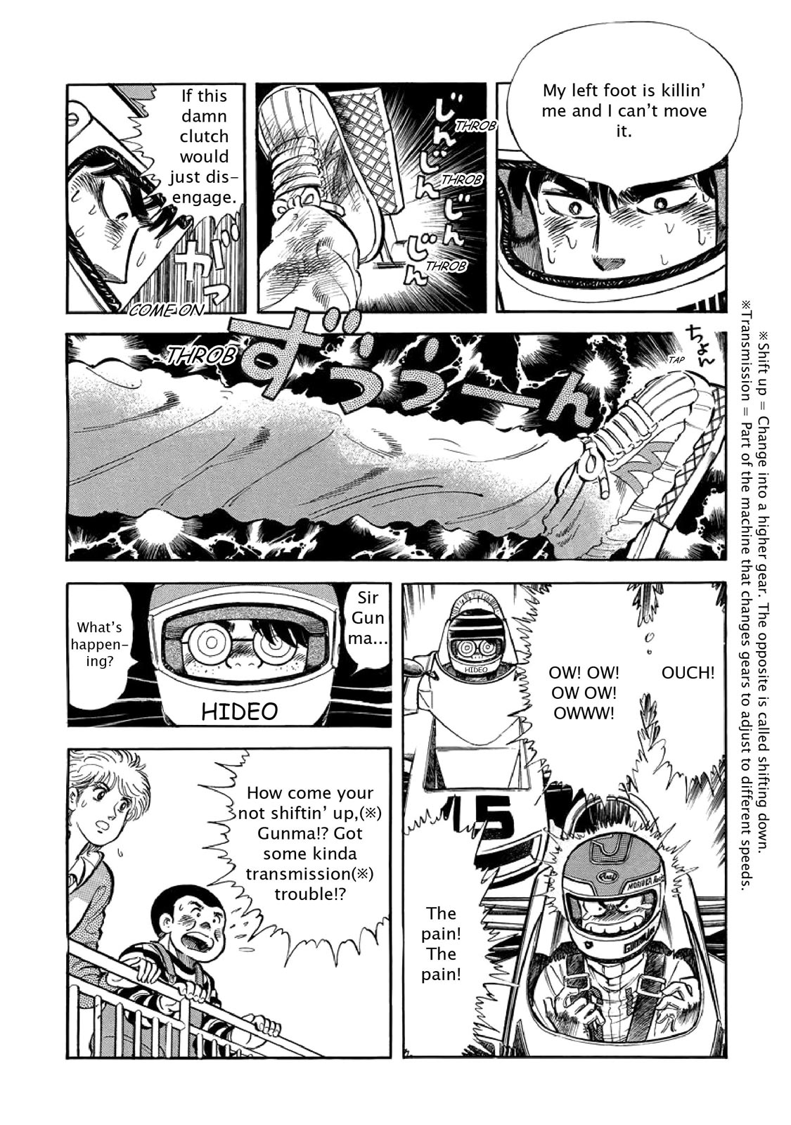 Page 130