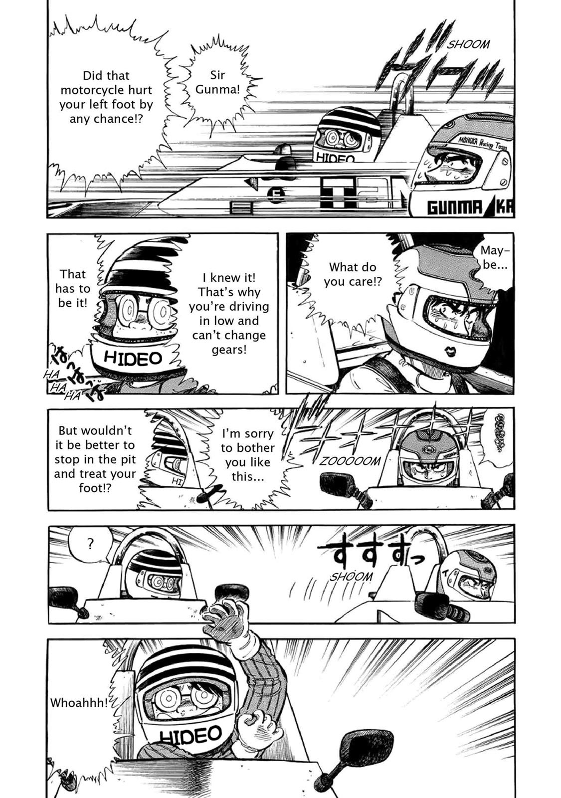 Page 132