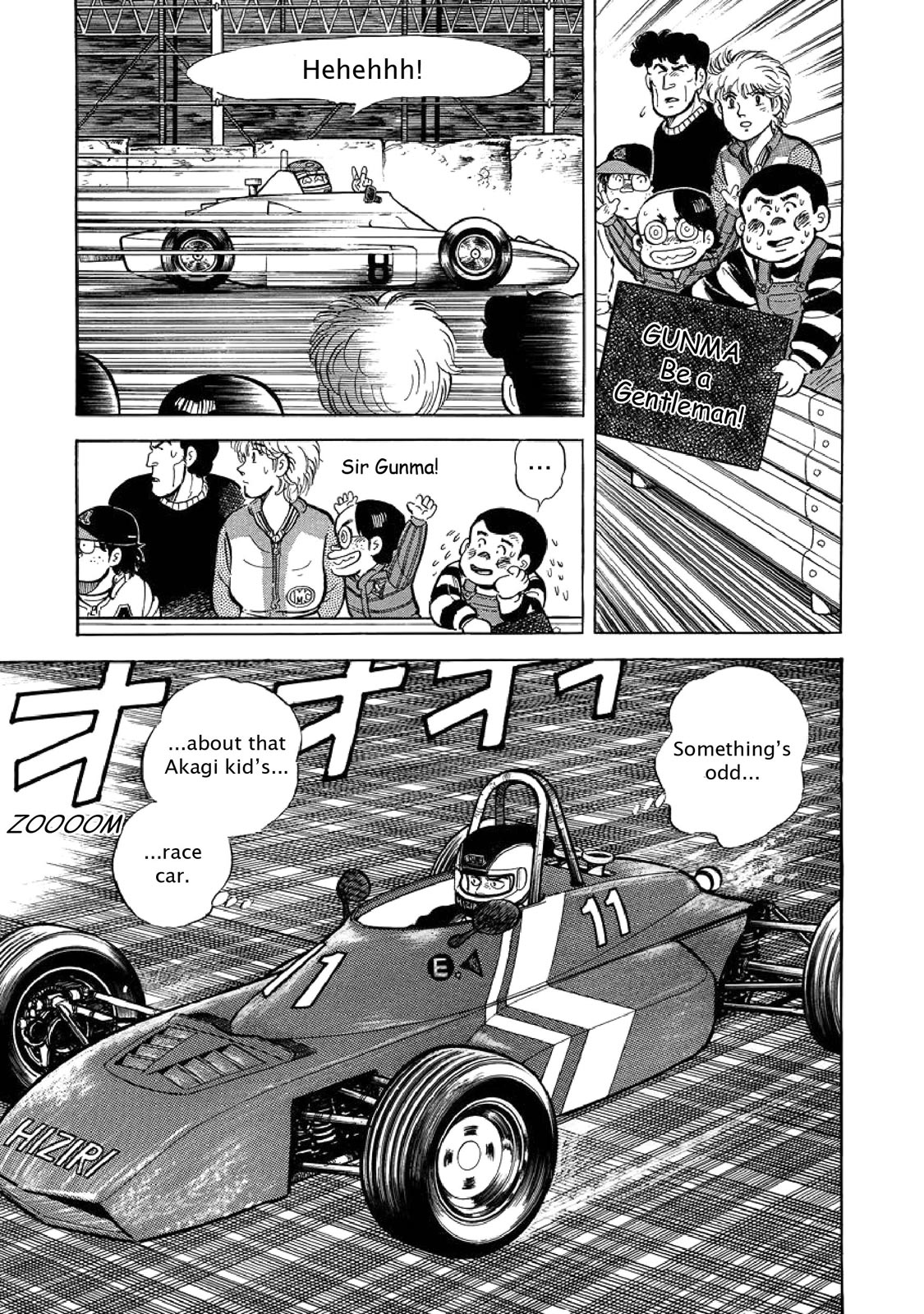Page 160