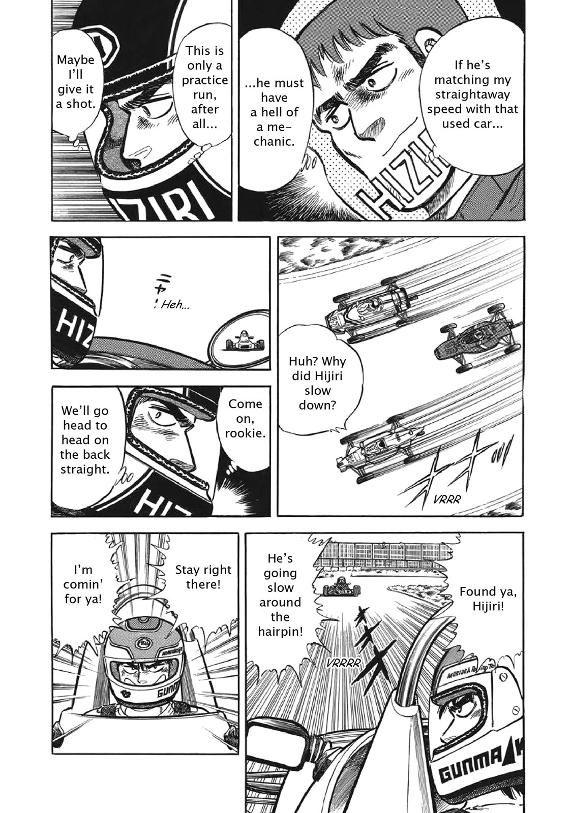 Page 161