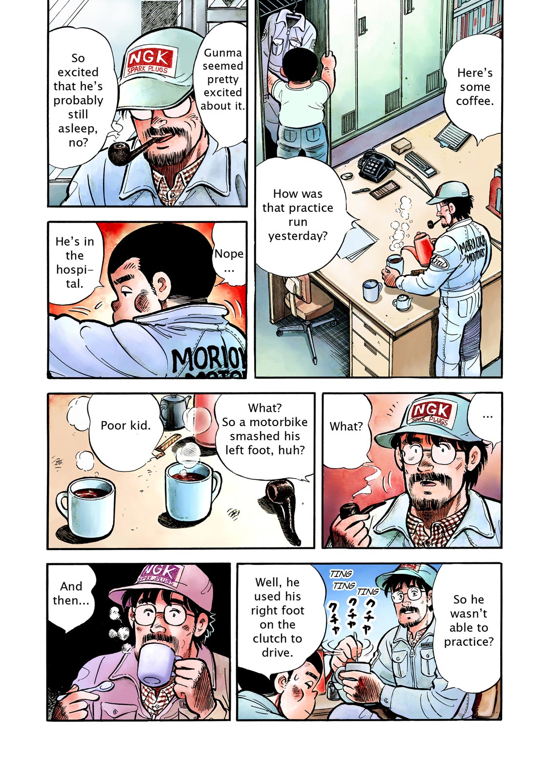 Page 170