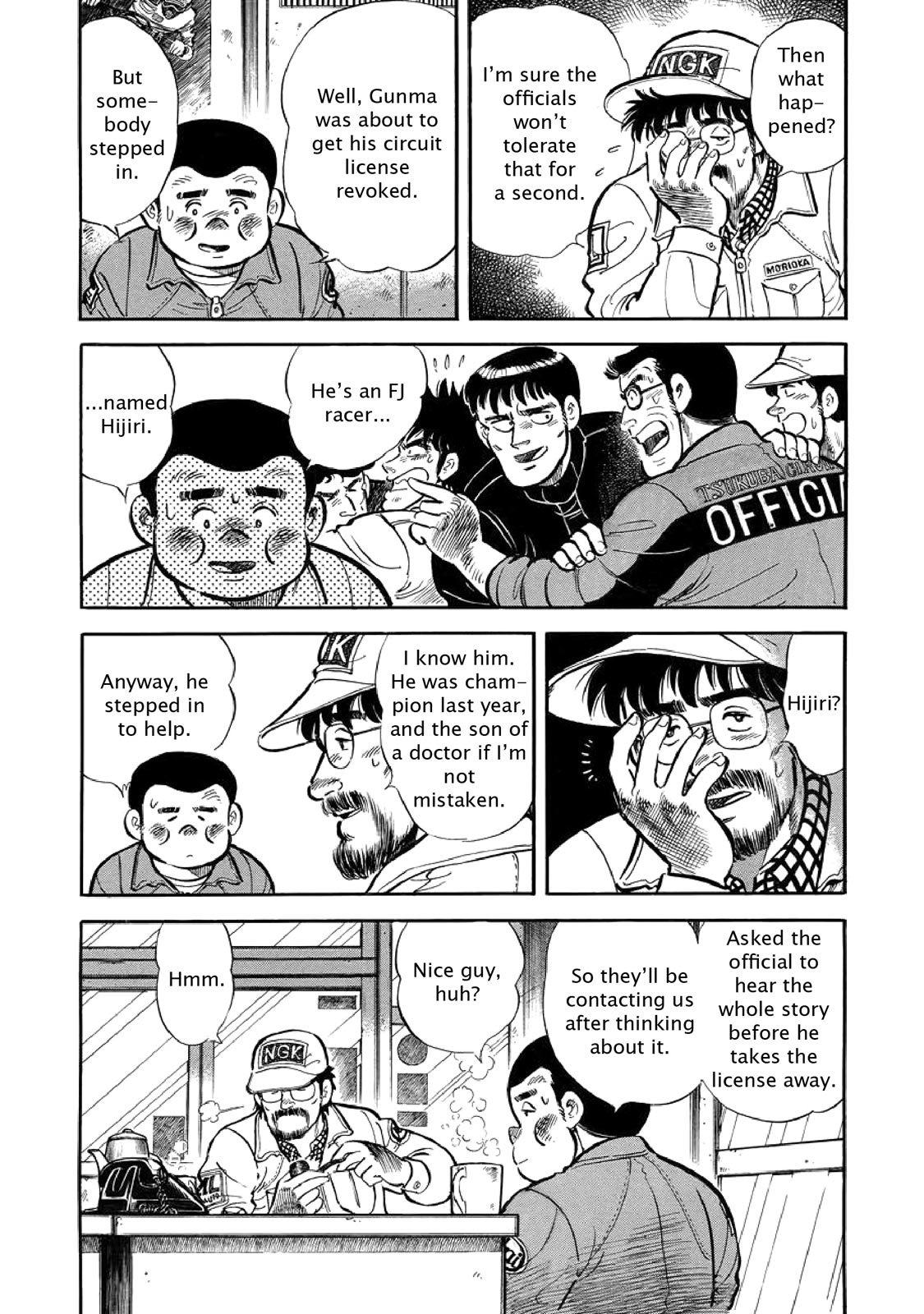 Page 172