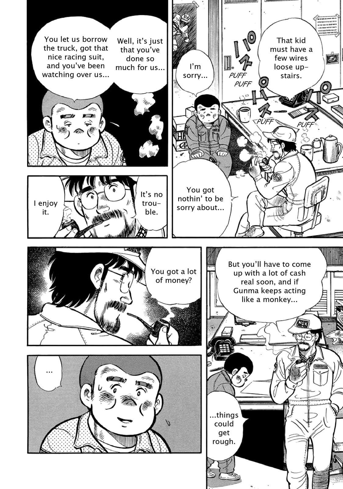 Page 173