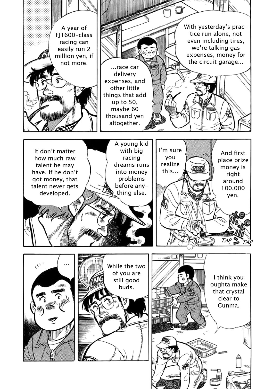 Page 174