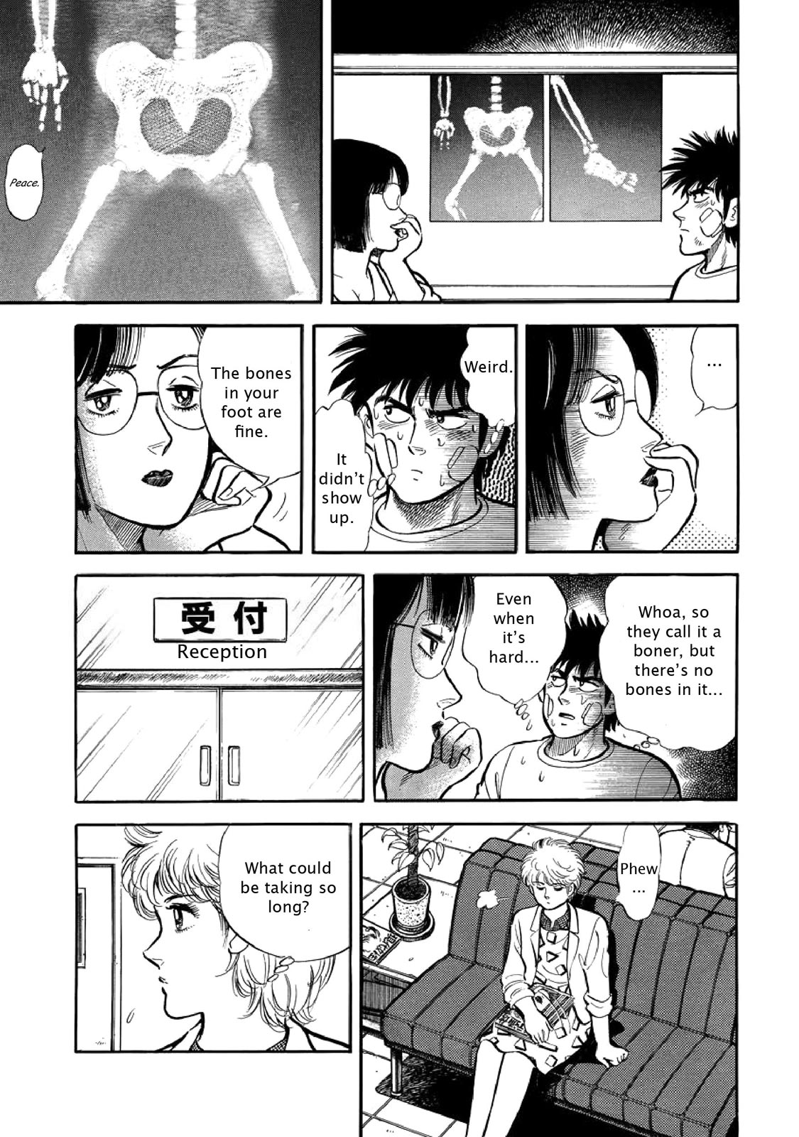 Page 176
