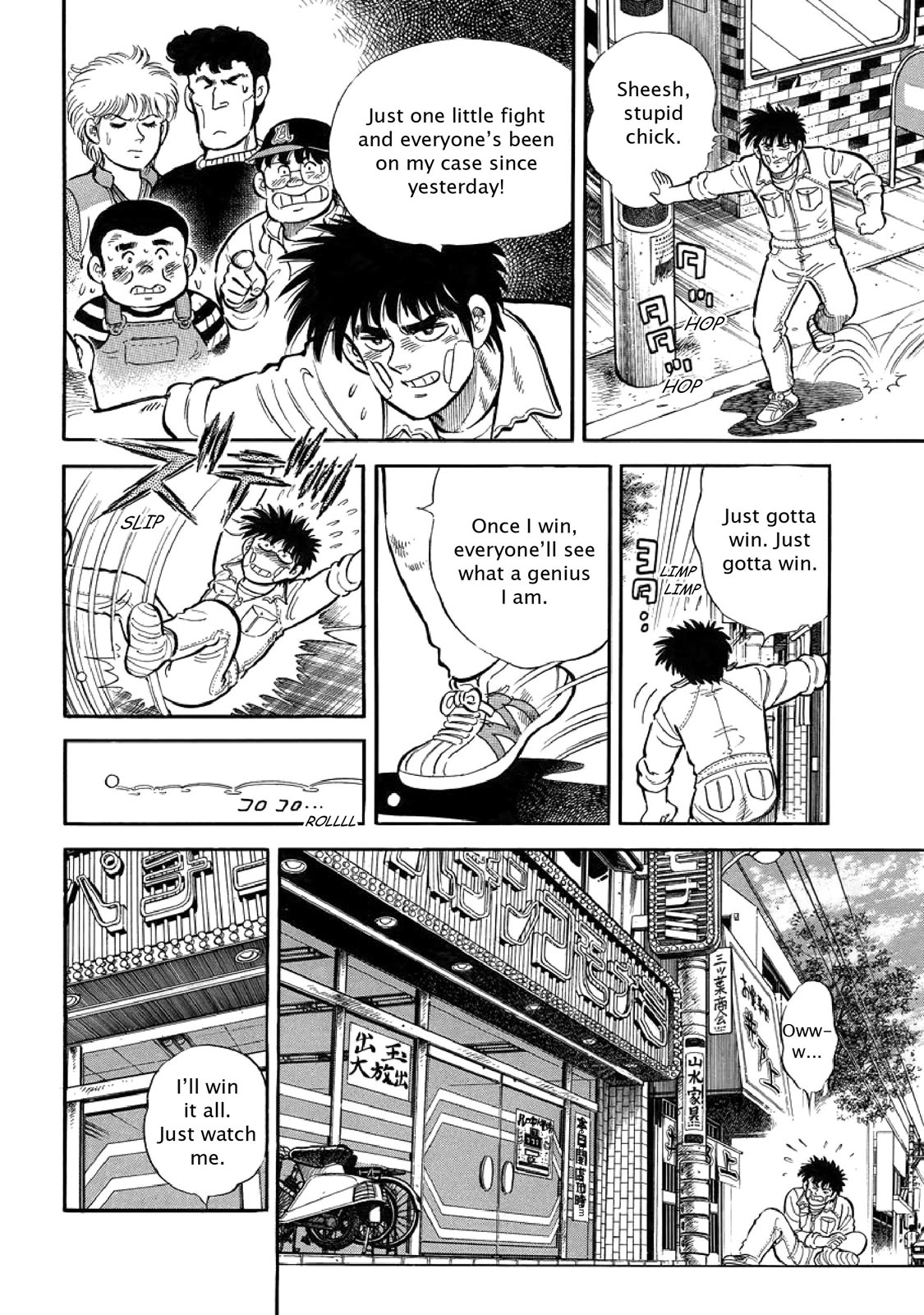 Page 179