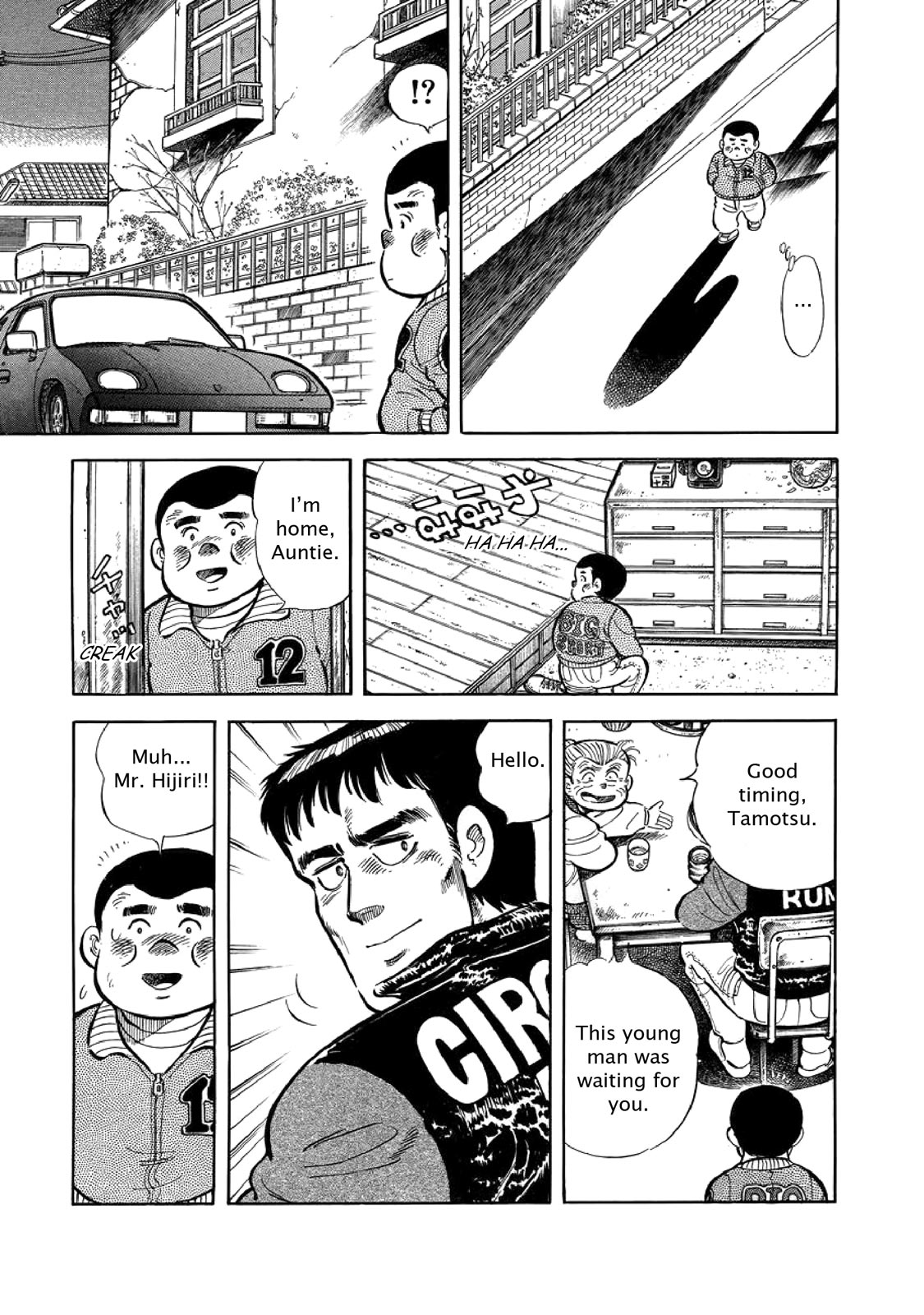 Page 180