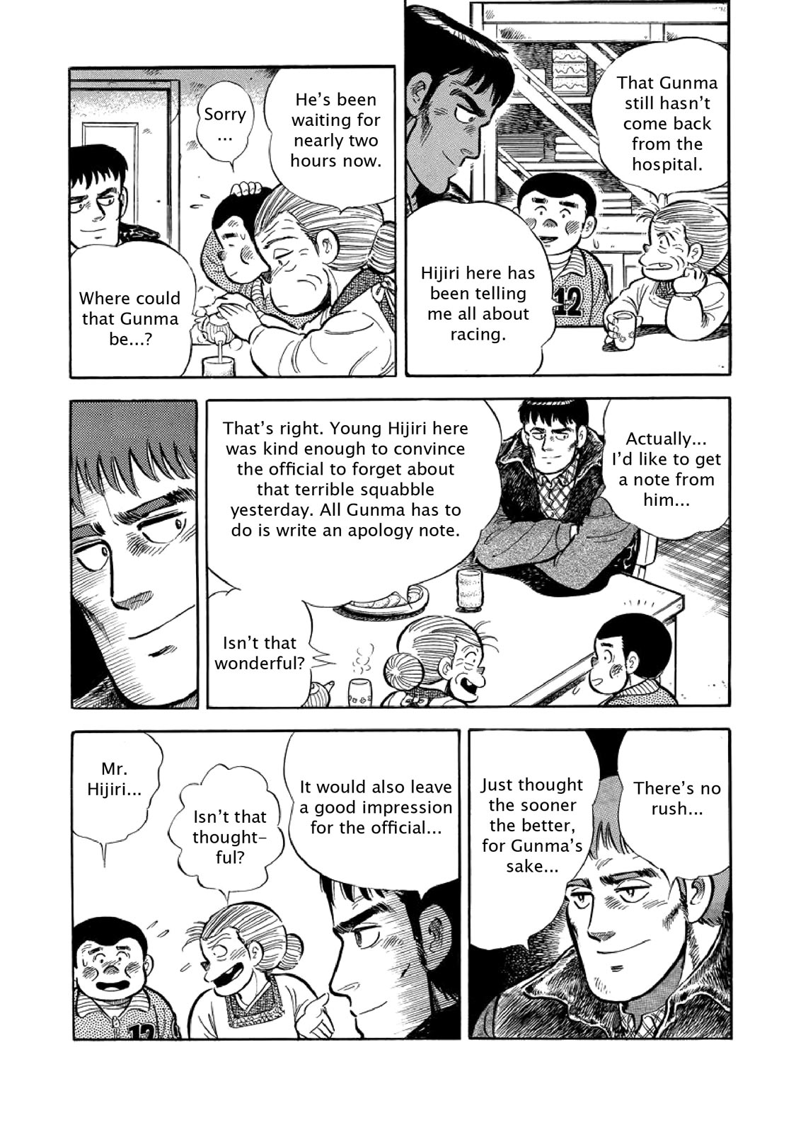 Page 181