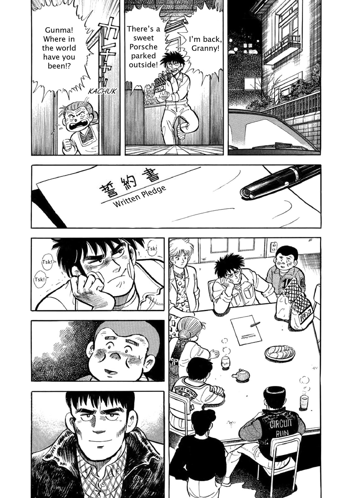 Page 182