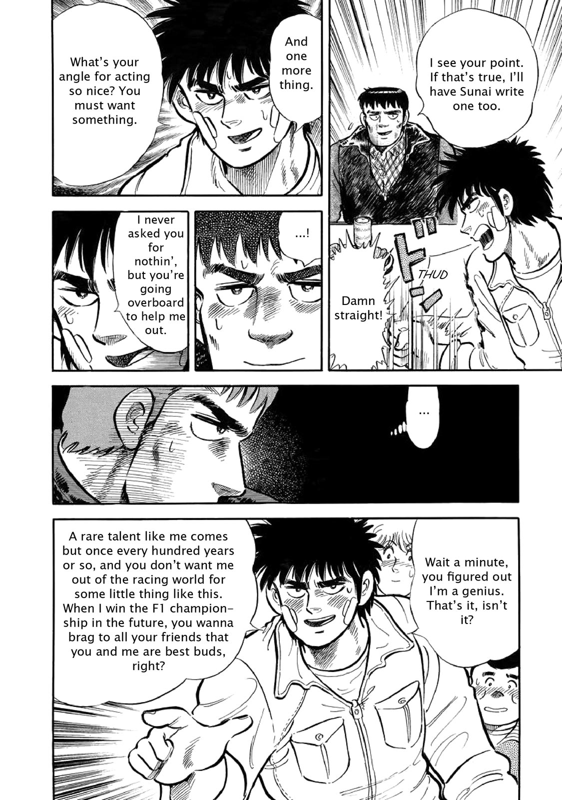 Page 185