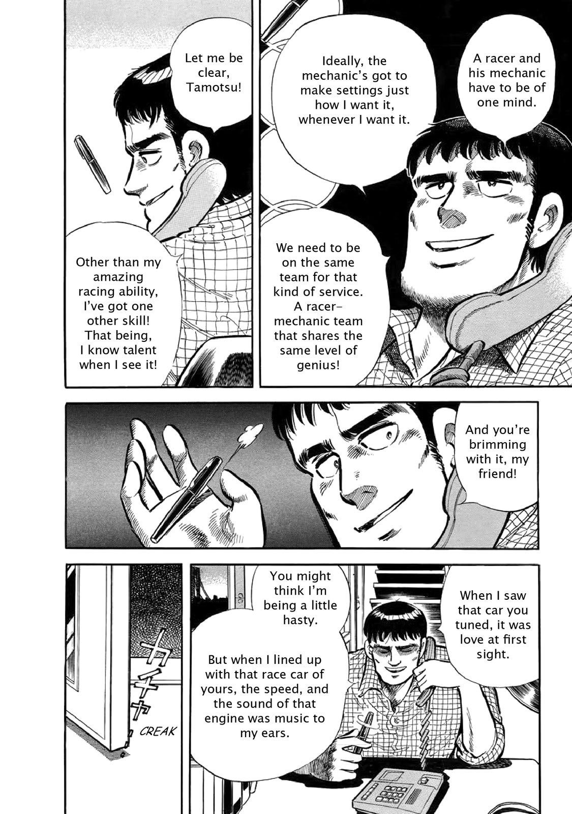 Page 190