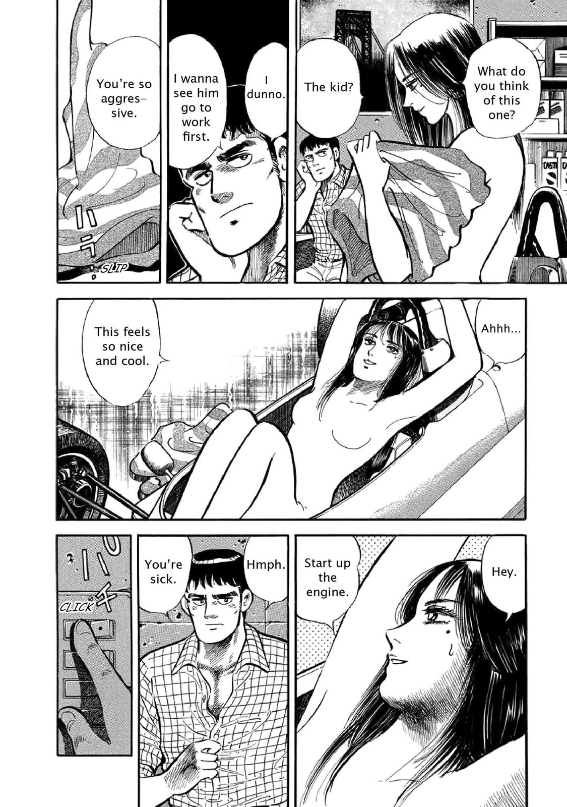 Page 192