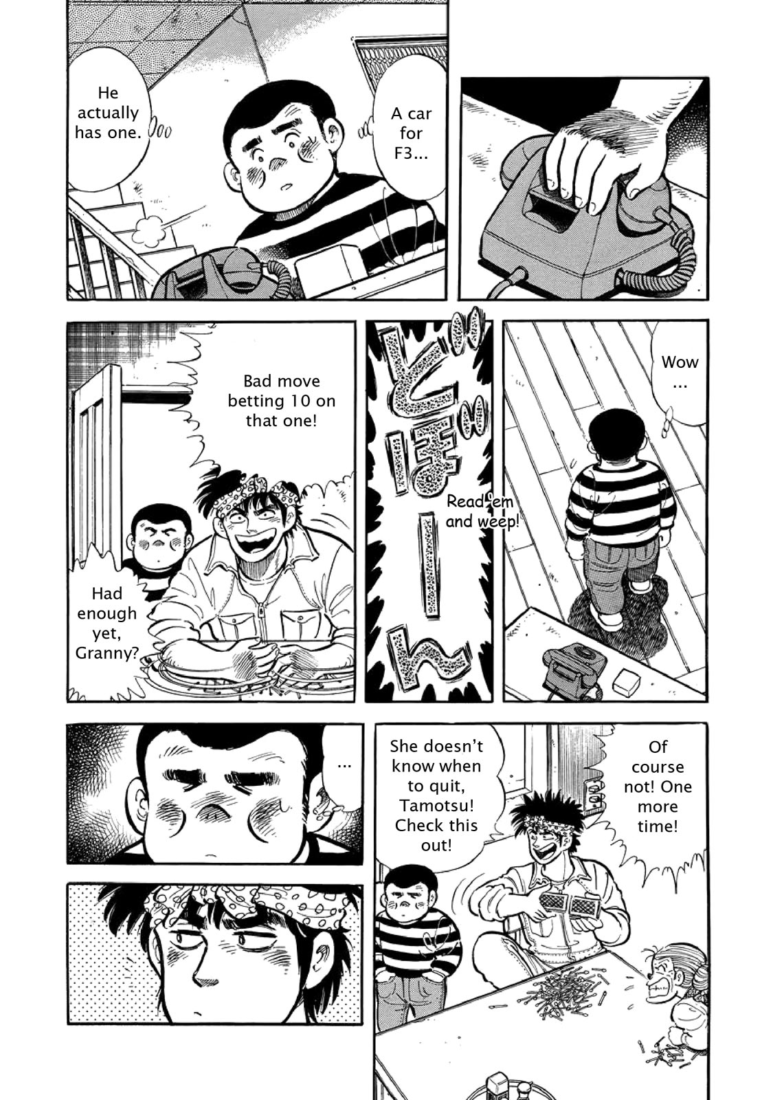 Page 194