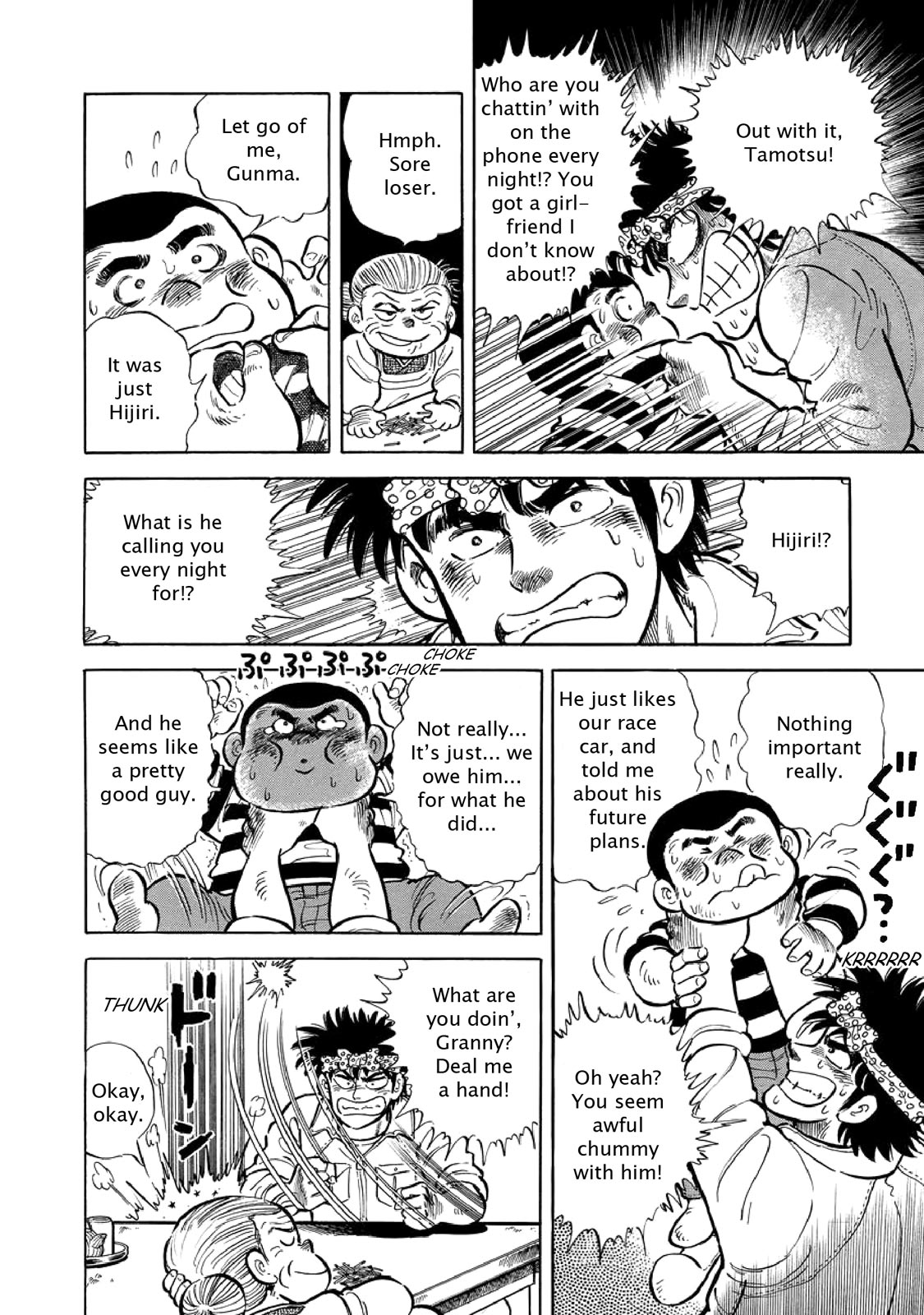 Page 196