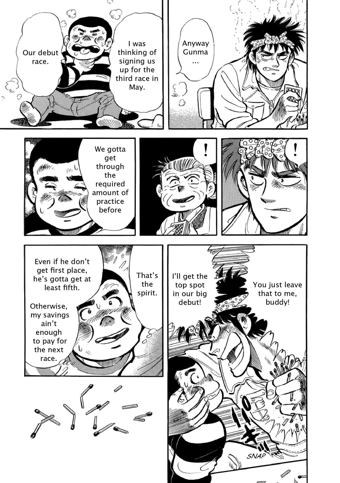 Page 197