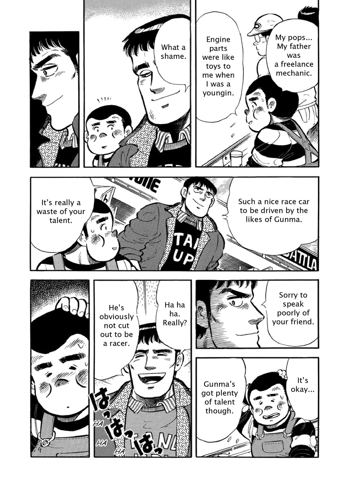 Page 200