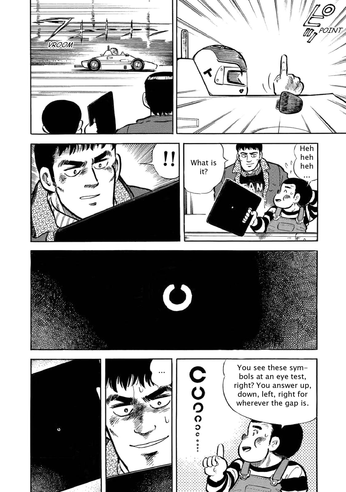 Page 202