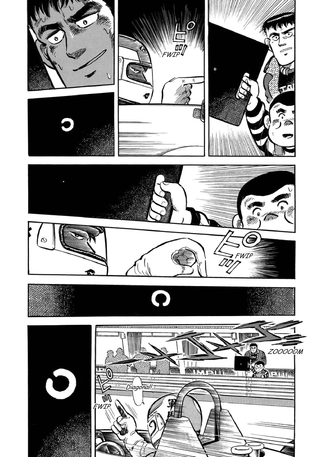 Page 203