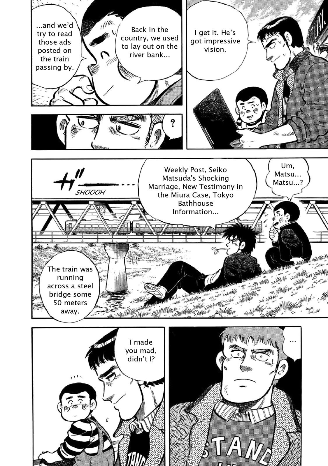 Page 204