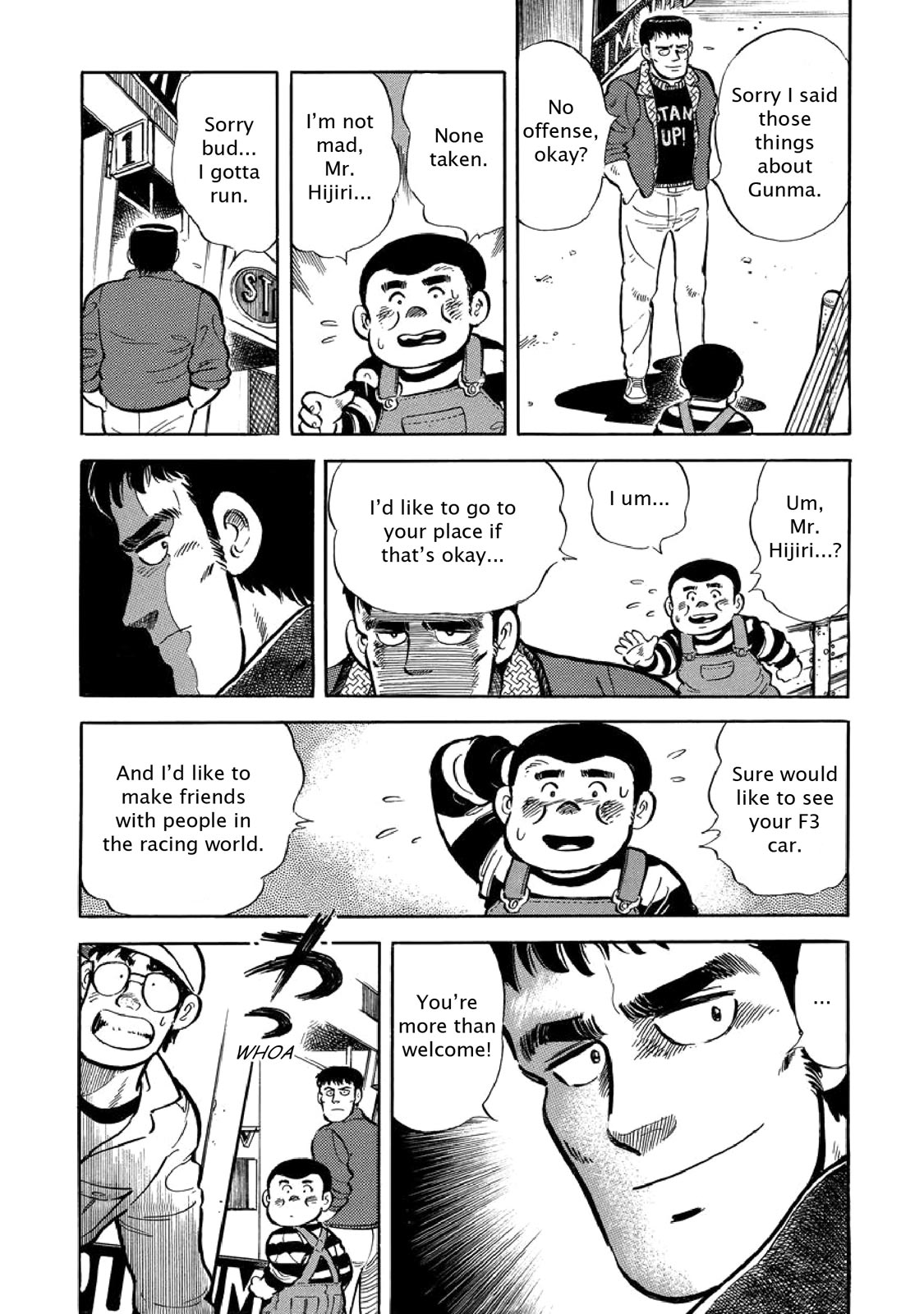 Page 205