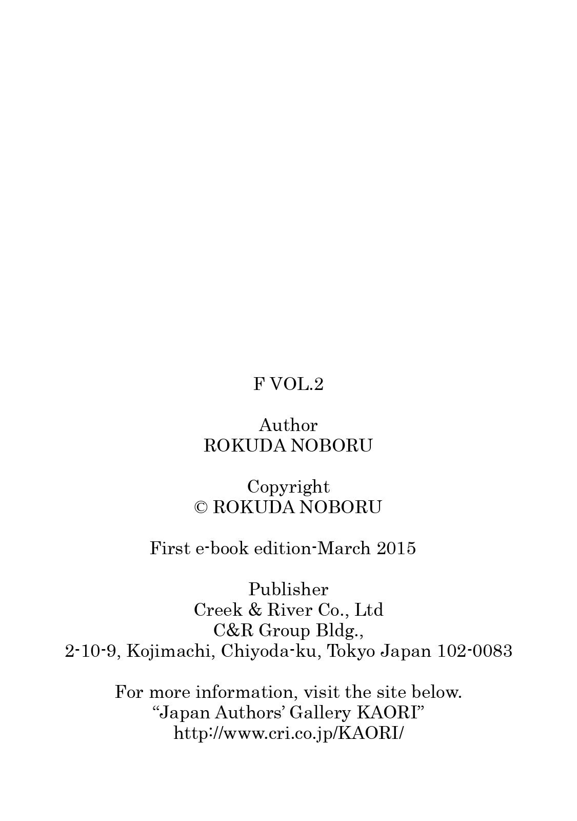Page 211