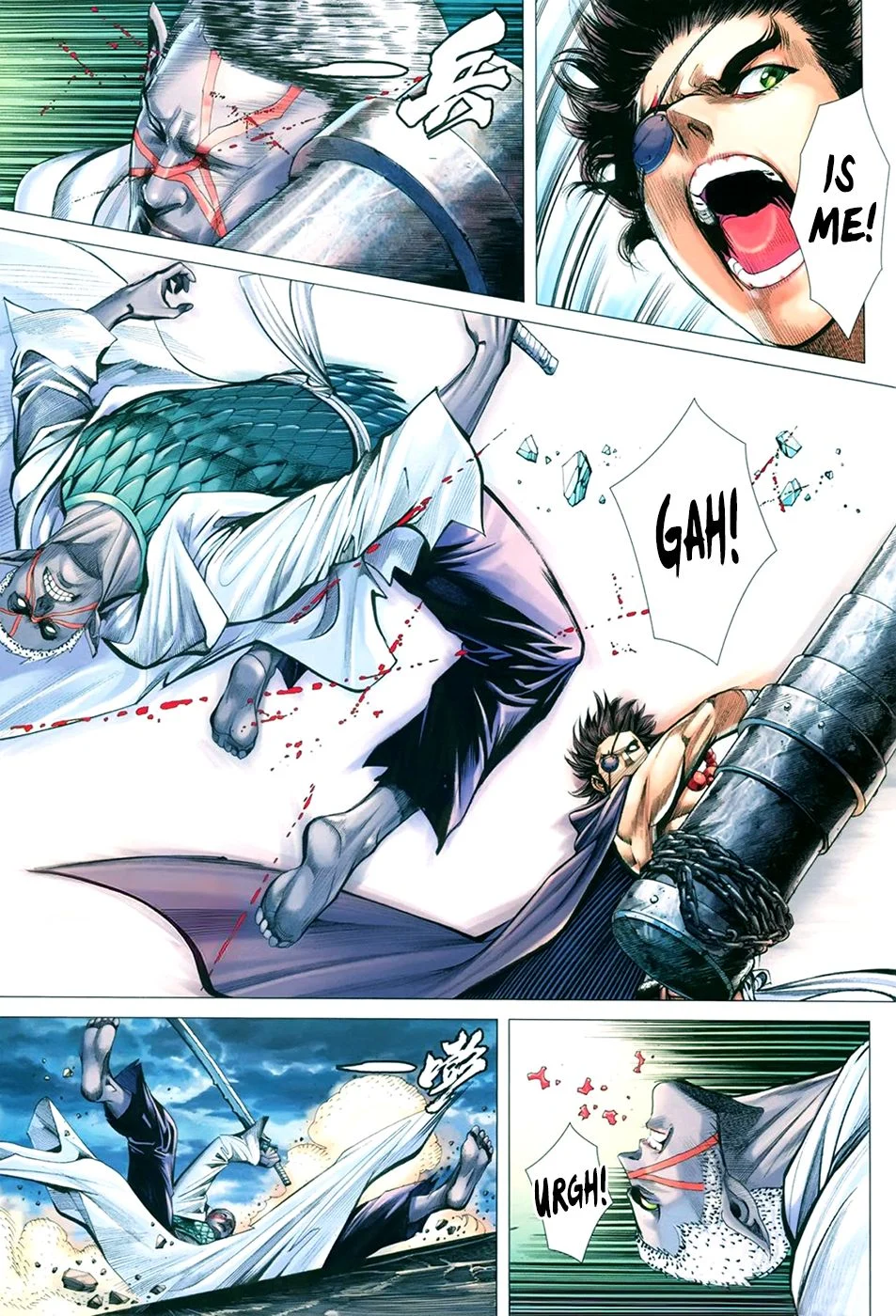 Page 24