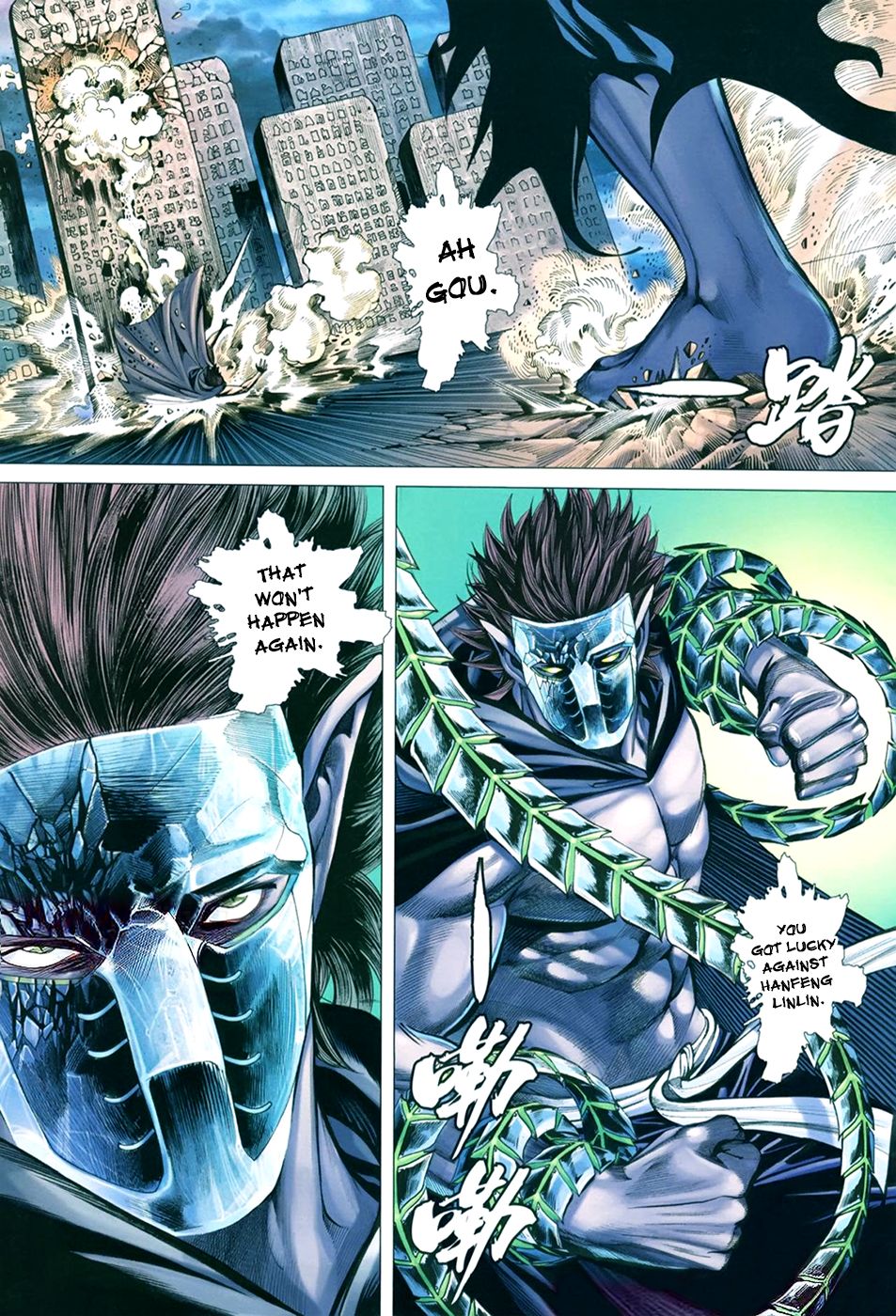 Page 30