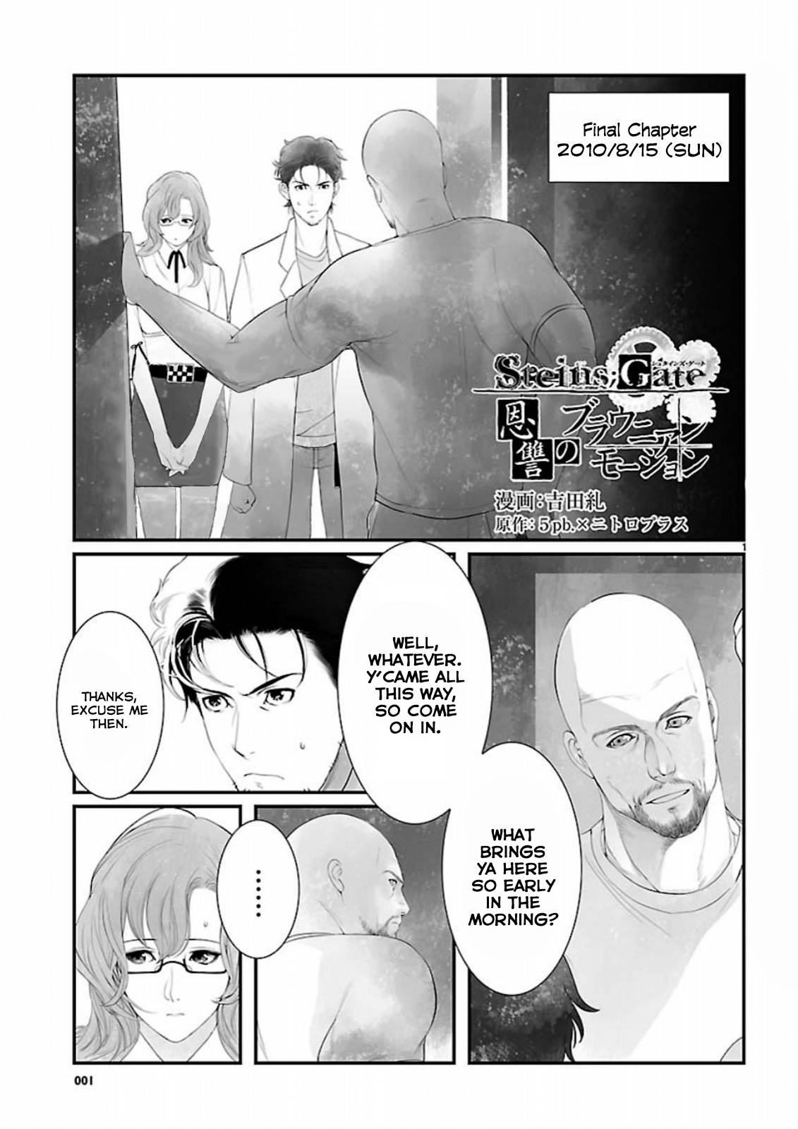 Page 1