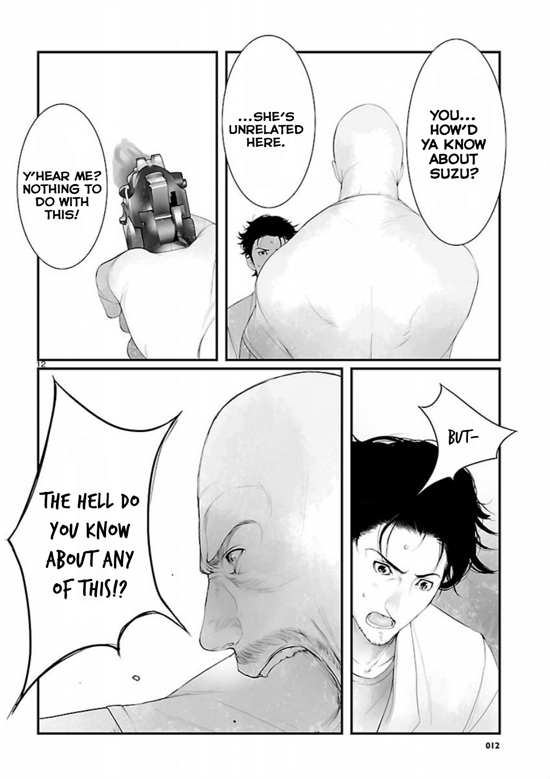 Page 12