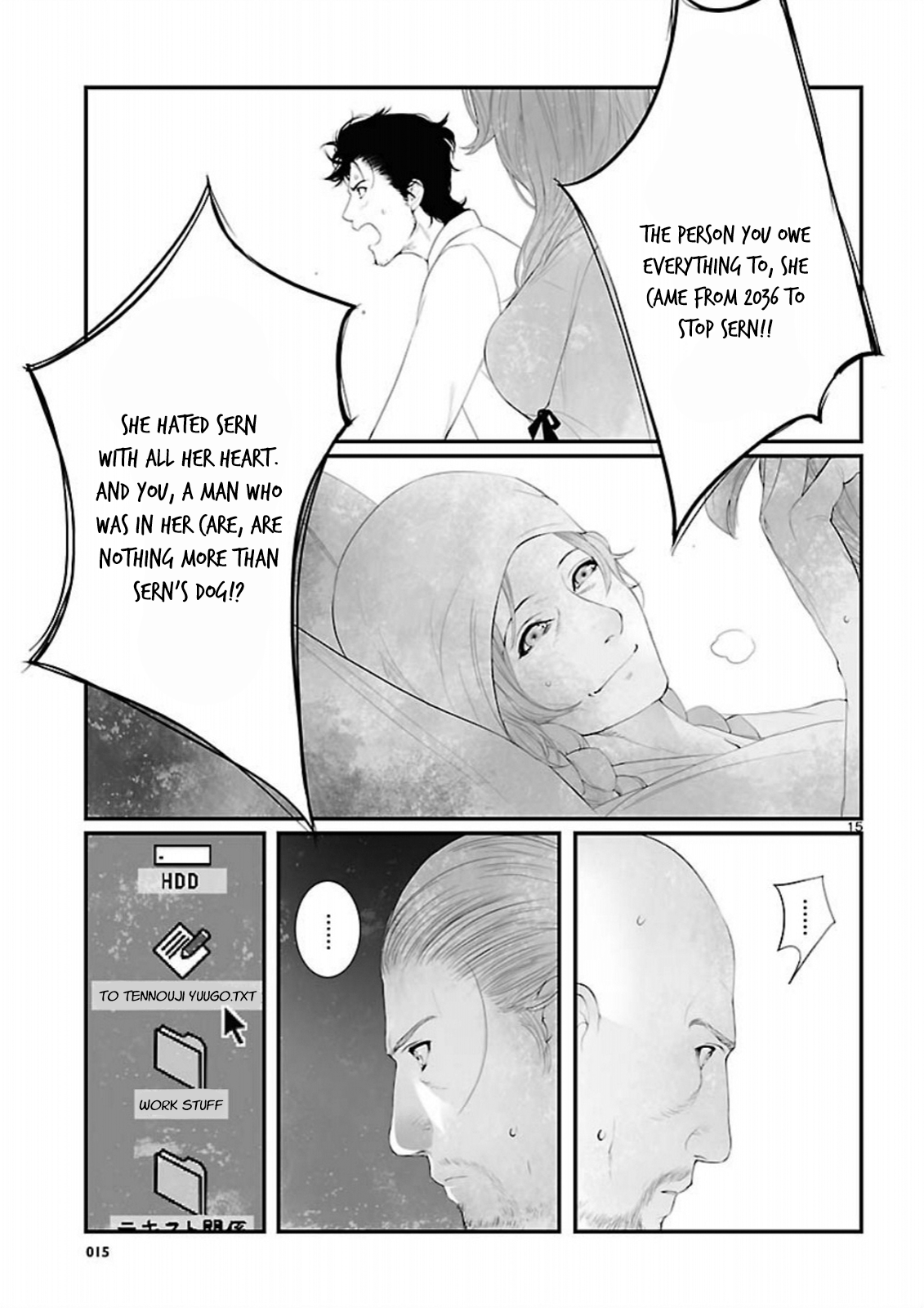 Page 15