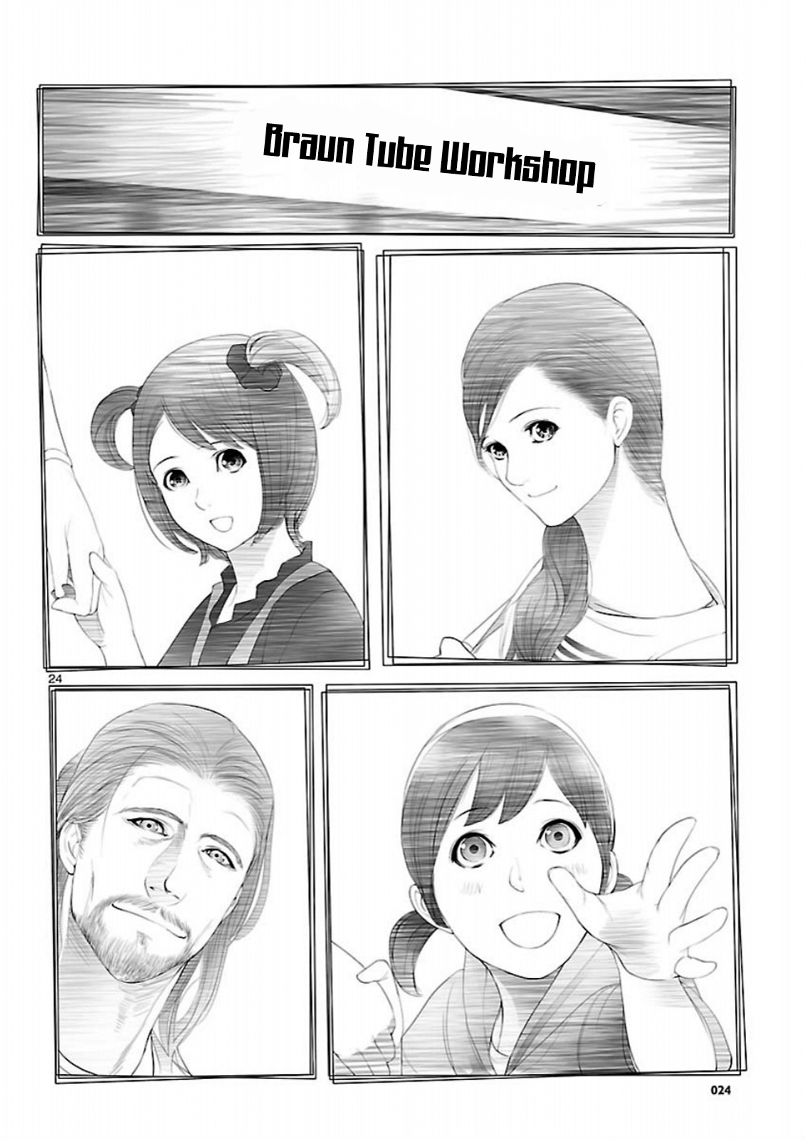 Page 24