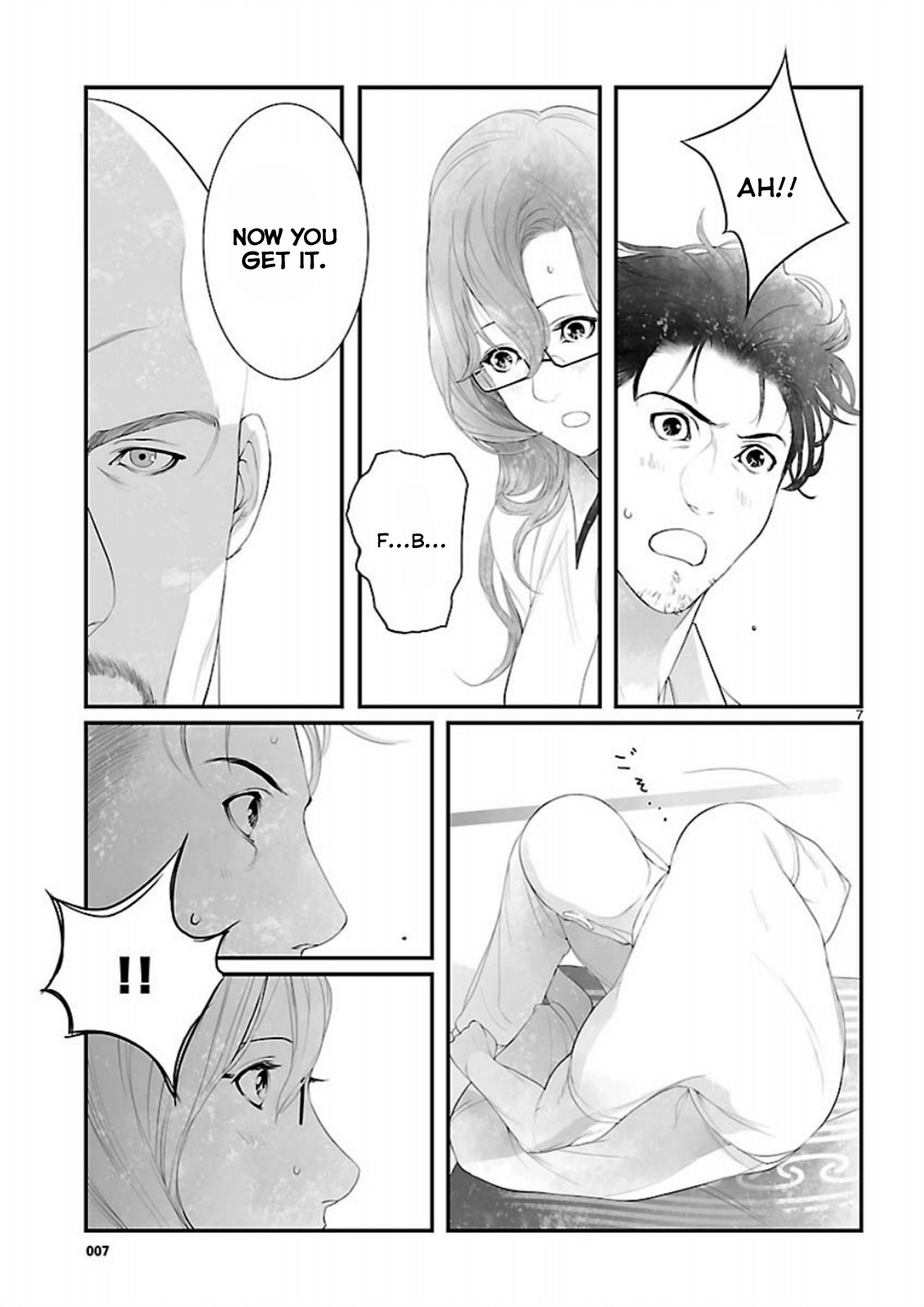 Page 7