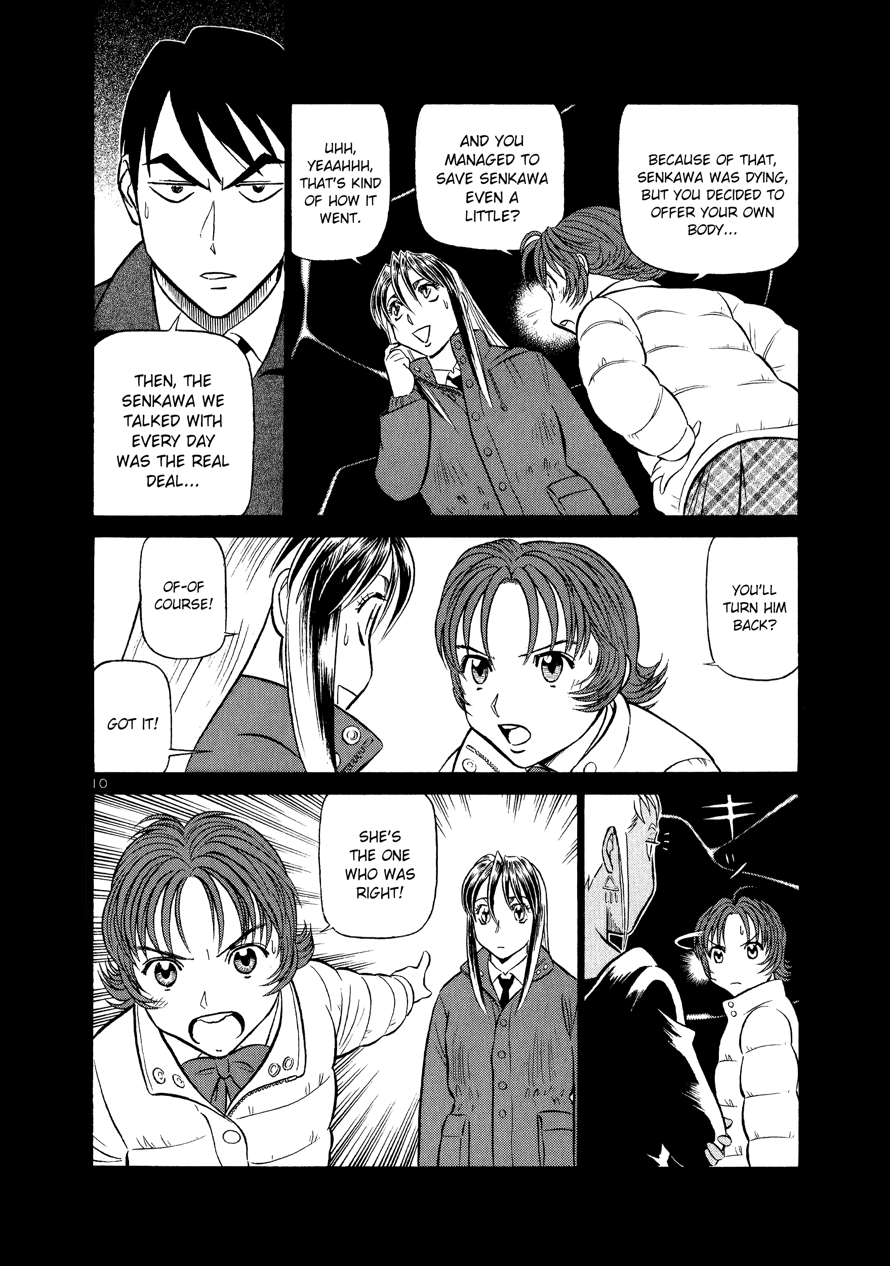 Page 10