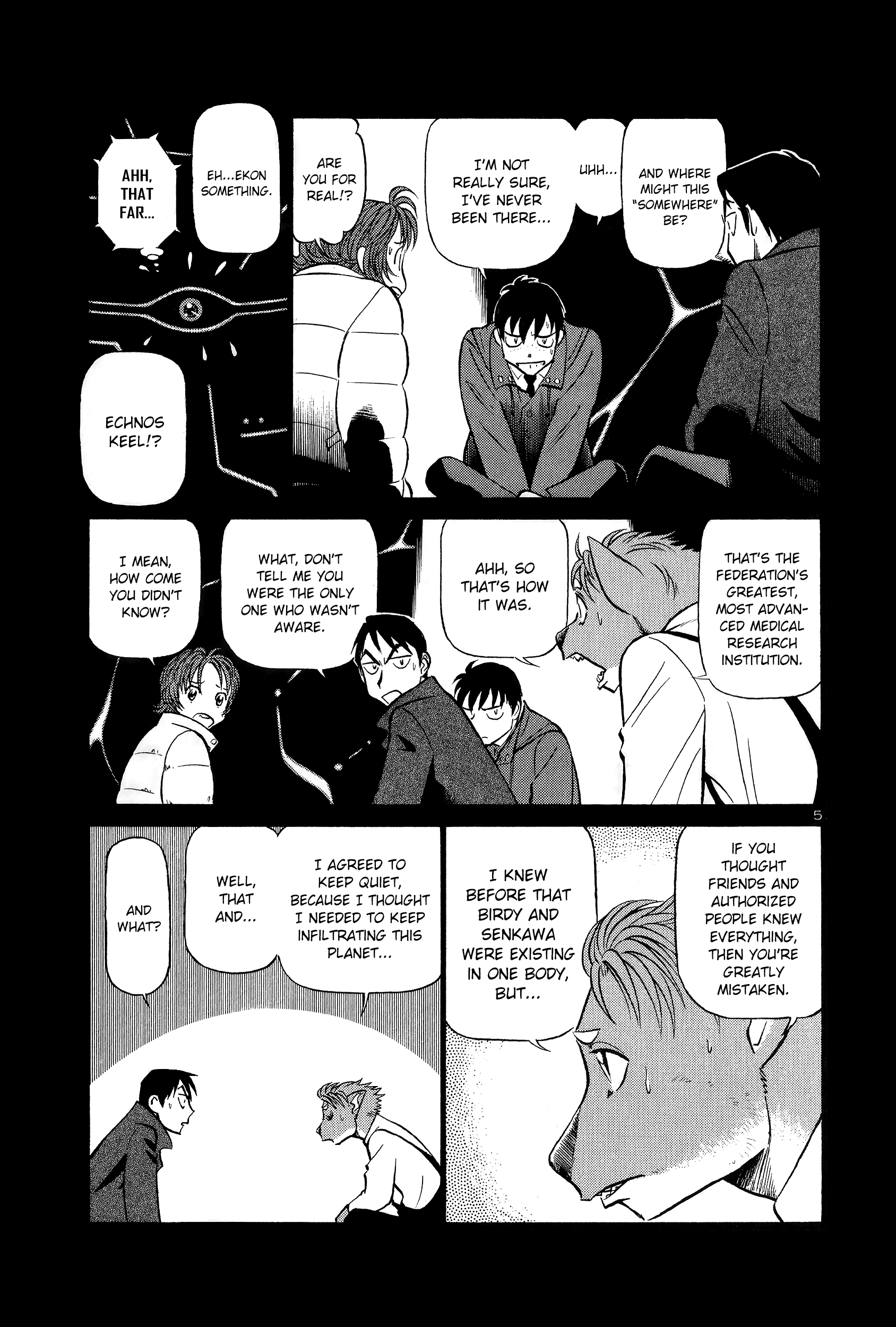 Page 5